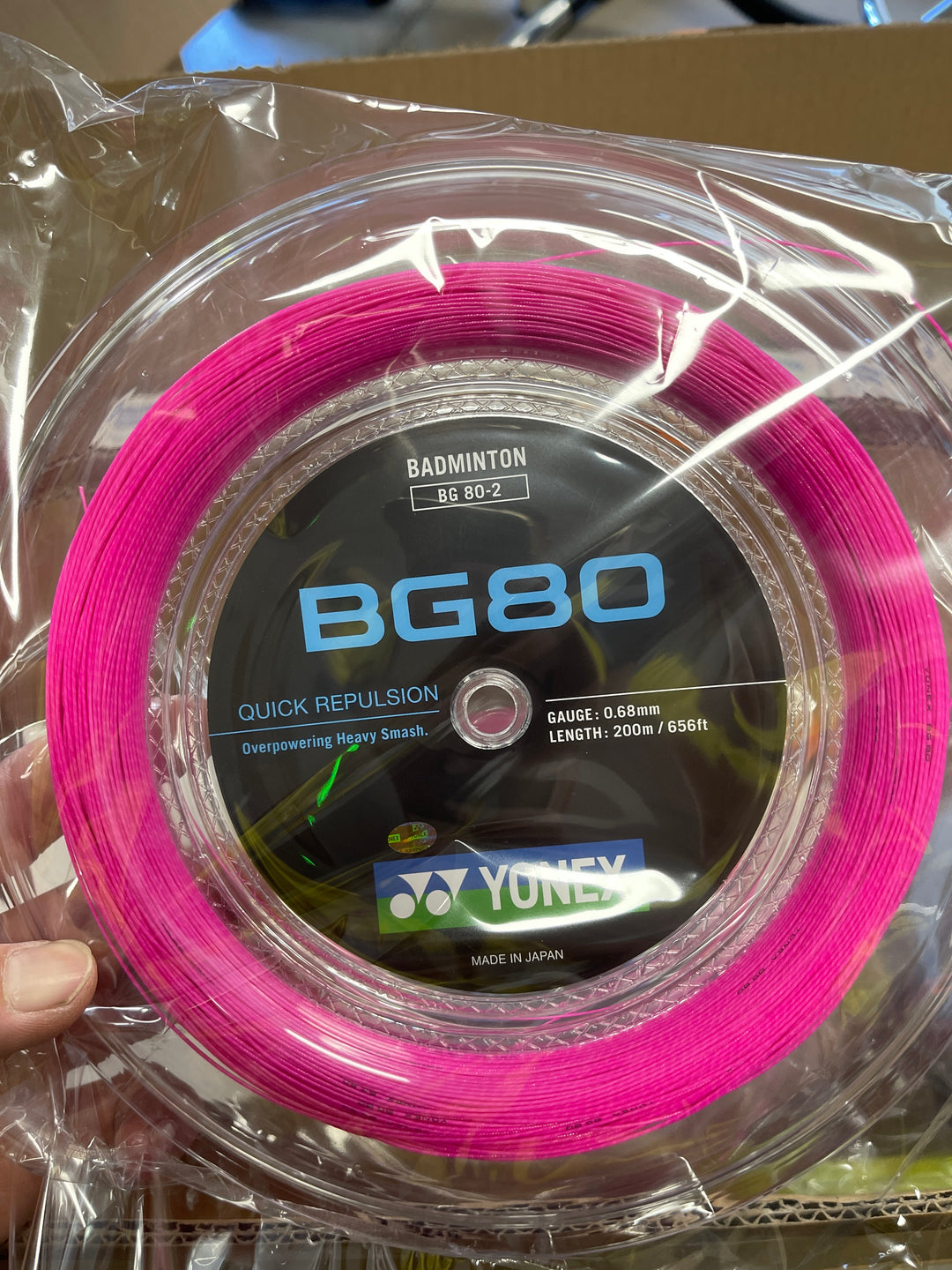 YONEX BG80 String (200m Coil) BG80-2