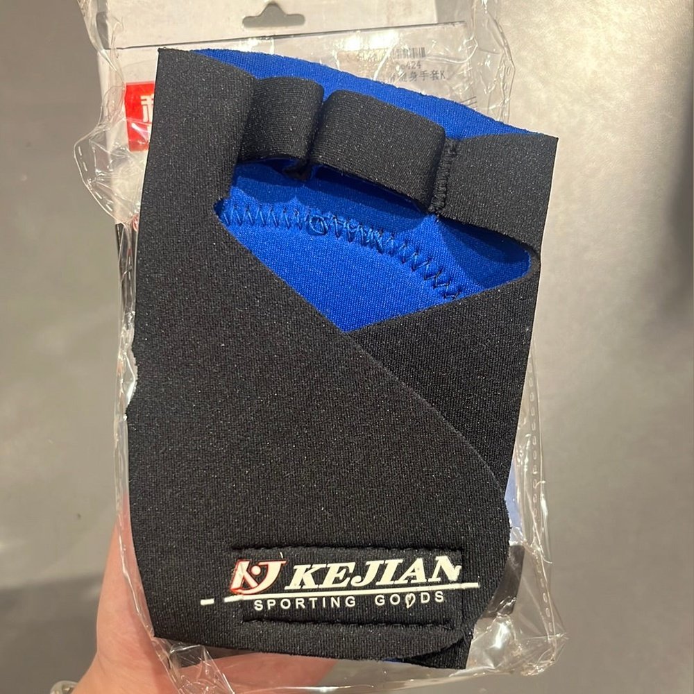 KJ Fitness Gloves 185