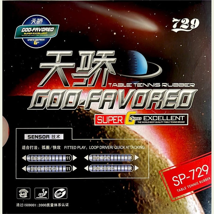 Friendship 729 God-Favored (SST) Table Tennis Rubber with Sponge