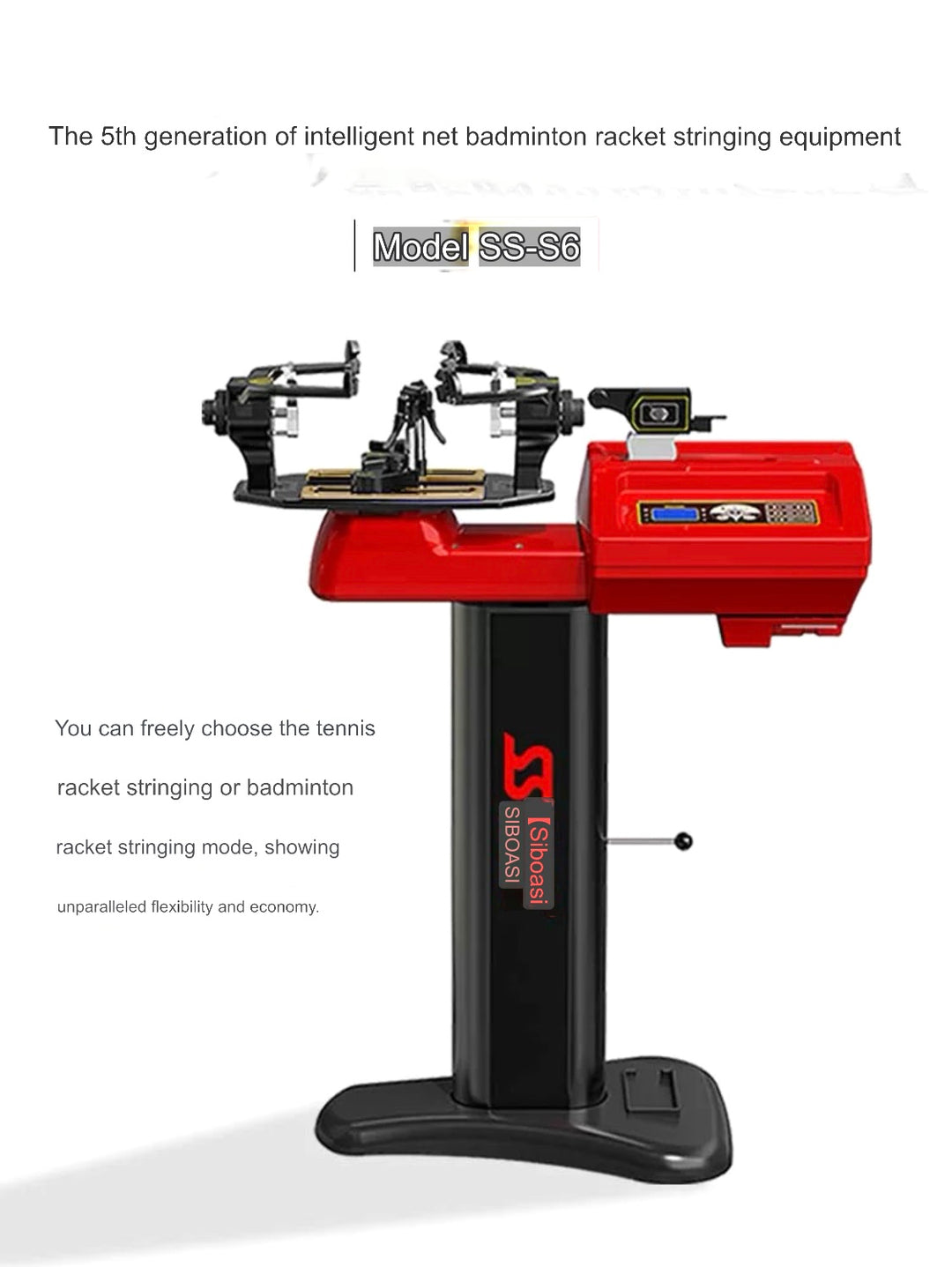 SIBOASI Auto Electric Stringing Machine SS-S6 (Tennis and Badminton)