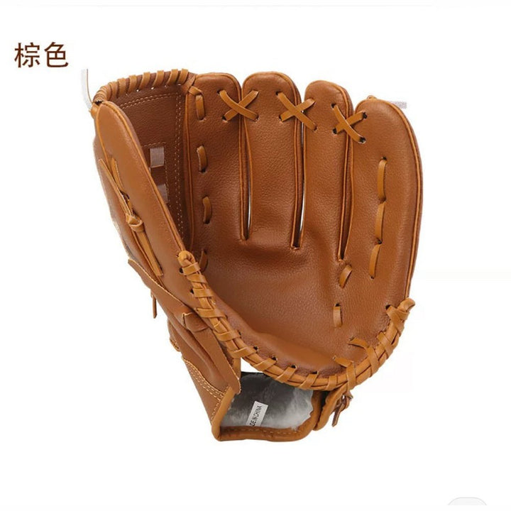 SPPHONEIX BaseBall Gloves