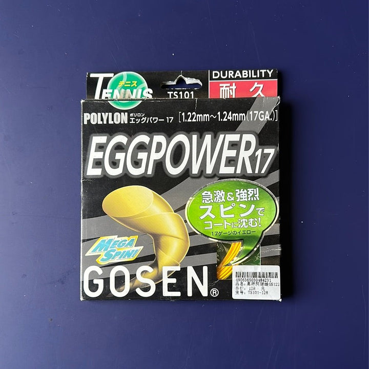 GOSEN EGG POWER Tennis String [1.22mm~1.32mm]