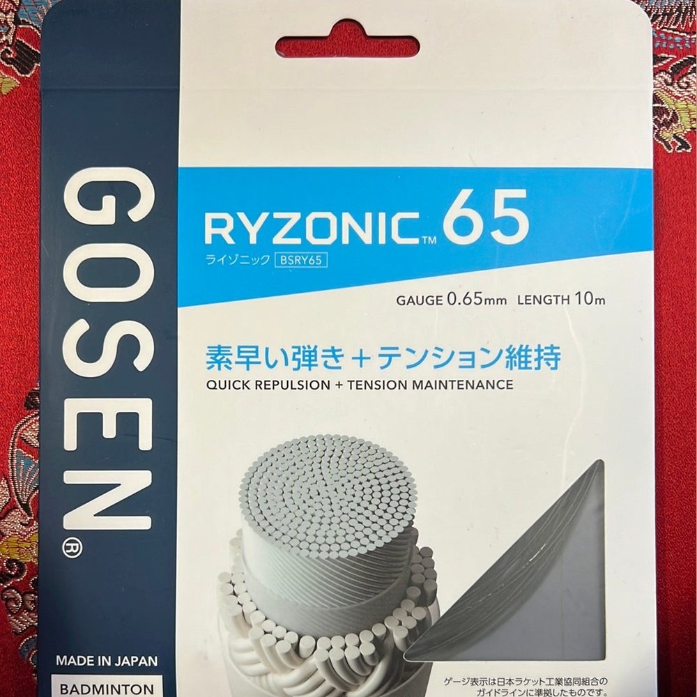 GOSEN Ryzonic 65 Badminton String