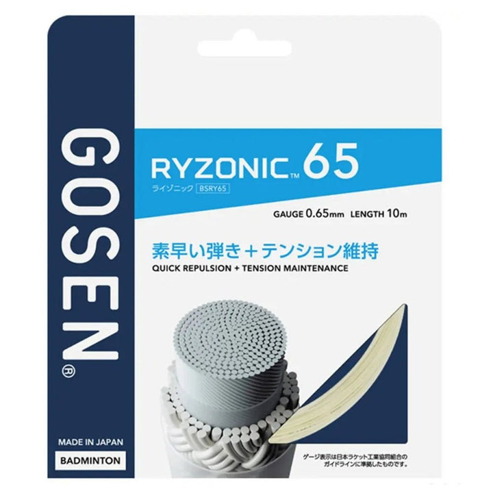 GOSEN Ryzonic 65 Badminton String