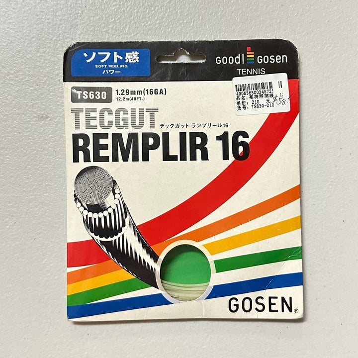 GOSEN Tennis Strings Nanosilver17,Nanocubic16,Remplir16