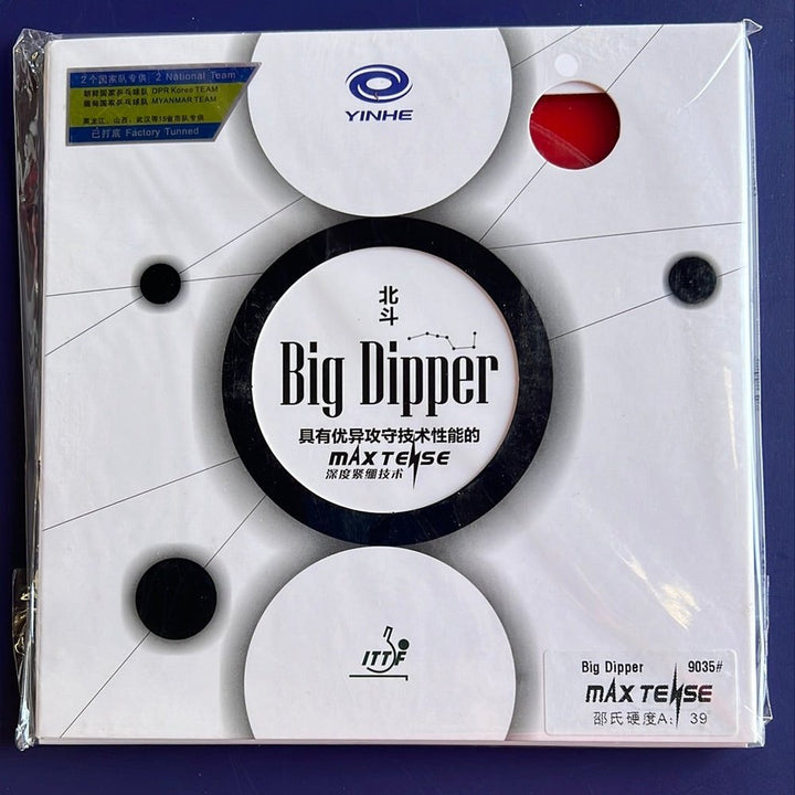 Galaxy (YINHE) Big Dipper Table Tennis Rubber