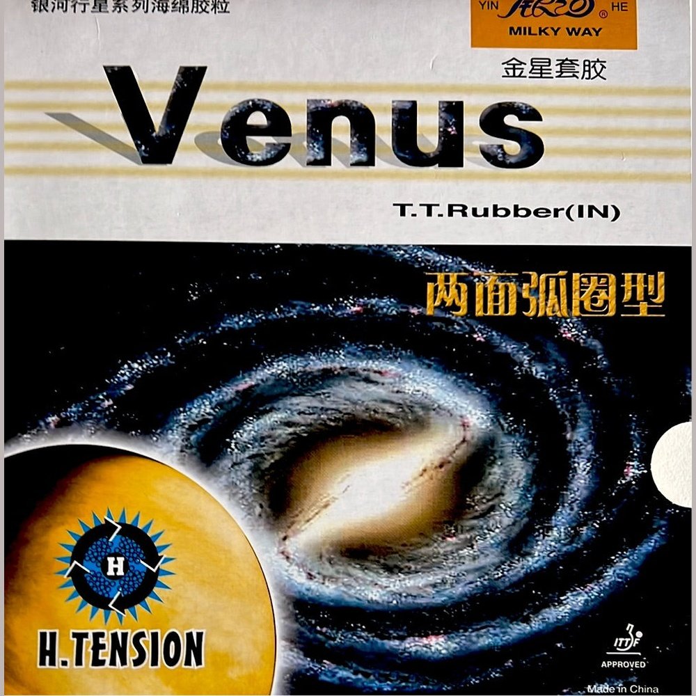 Galaxy (yinhe) Venus