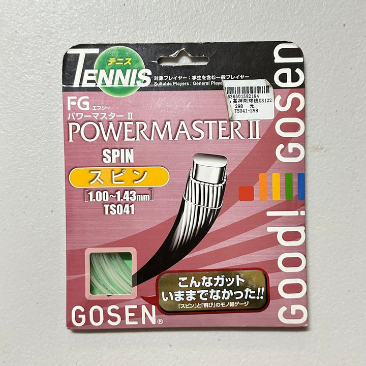 Gosen Tennis String Compositemaster I,Powermaster II,Polymaster I