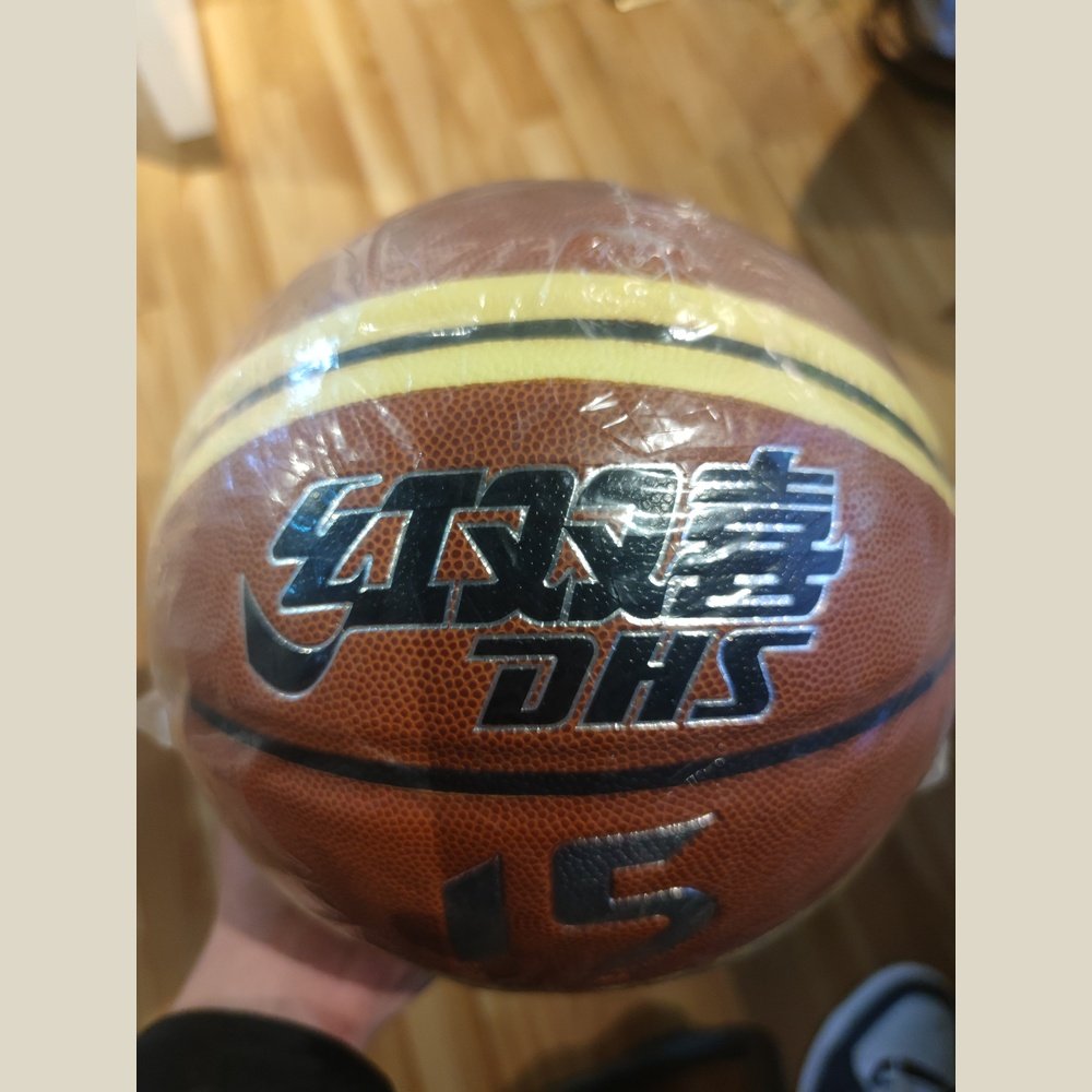 DHS Sports Basketball FB080