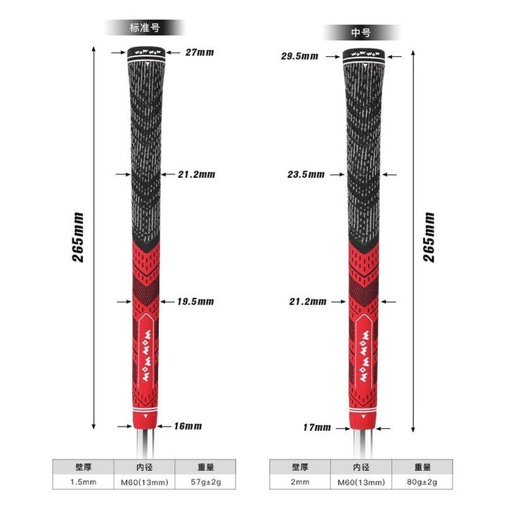 WOWWOW Golf Thickened Non Slip Wear Resistant Grip M158nc Iron Wood General