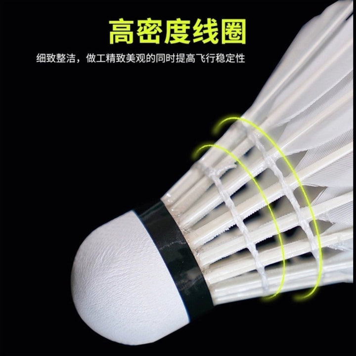 CHAOPAI Green Badminton Shuttlecock