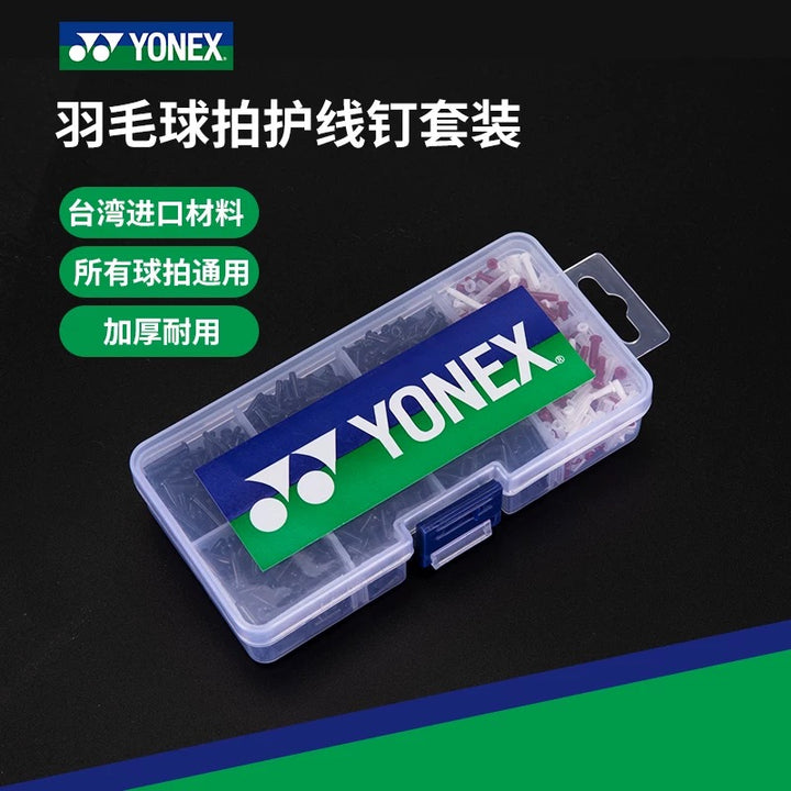 YONEX Badminton Racket Grommet