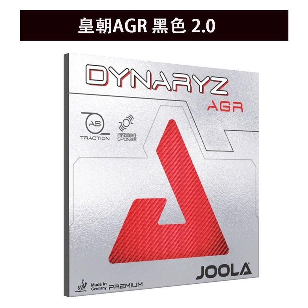 JOOLA Dynaryz Inferno,ZGX,ZGR,AGR,ACC,CMD table tennis rubber