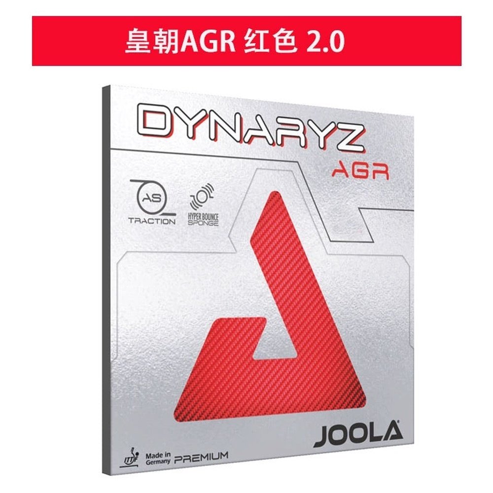 JOOLA Dynaryz Inferno,ZGX,ZGR,AGR,ACC,CMD table tennis rubber