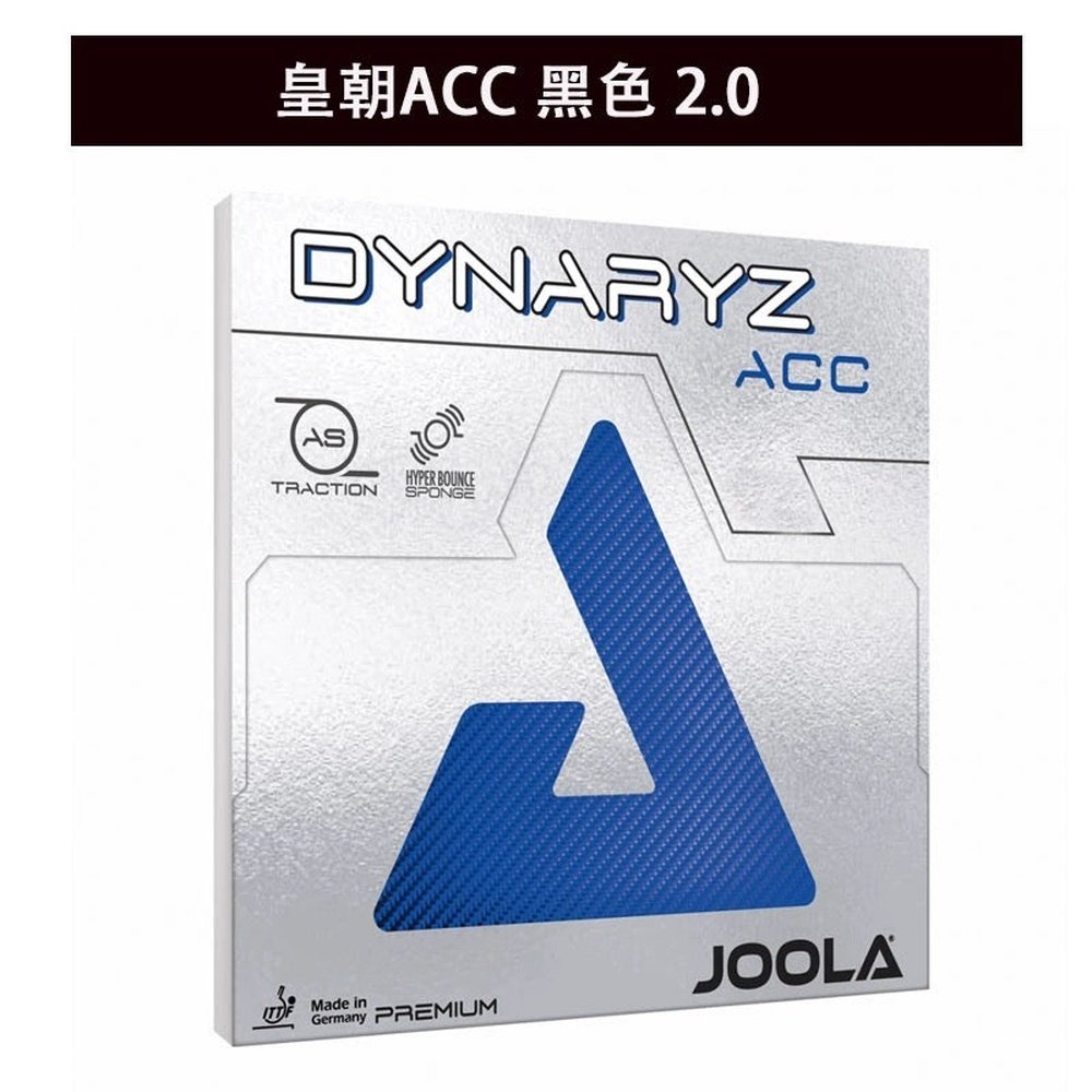 JOOLA Dynaryz Inferno,ZGX,ZGR,AGR,ACC,CMD table tennis rubber