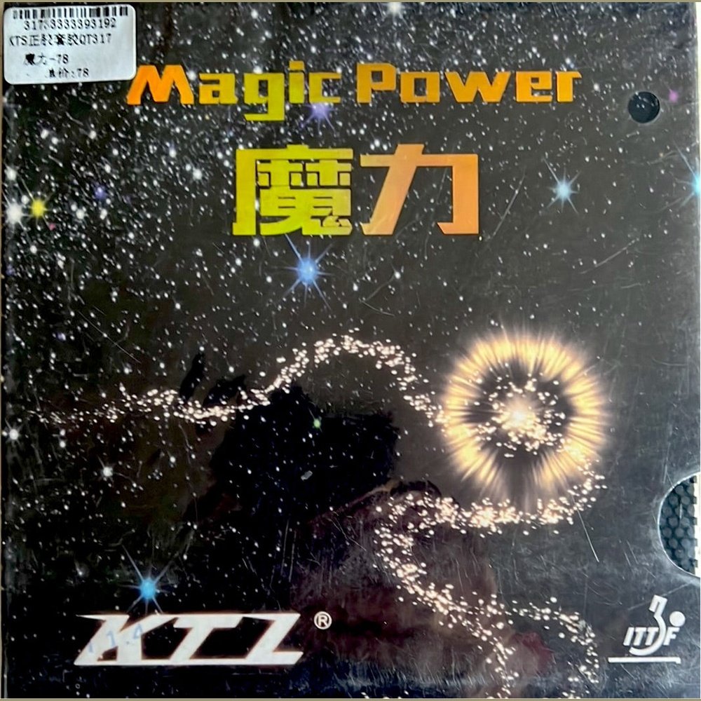 KTL Magic Power Medium Pips-Out Rubber