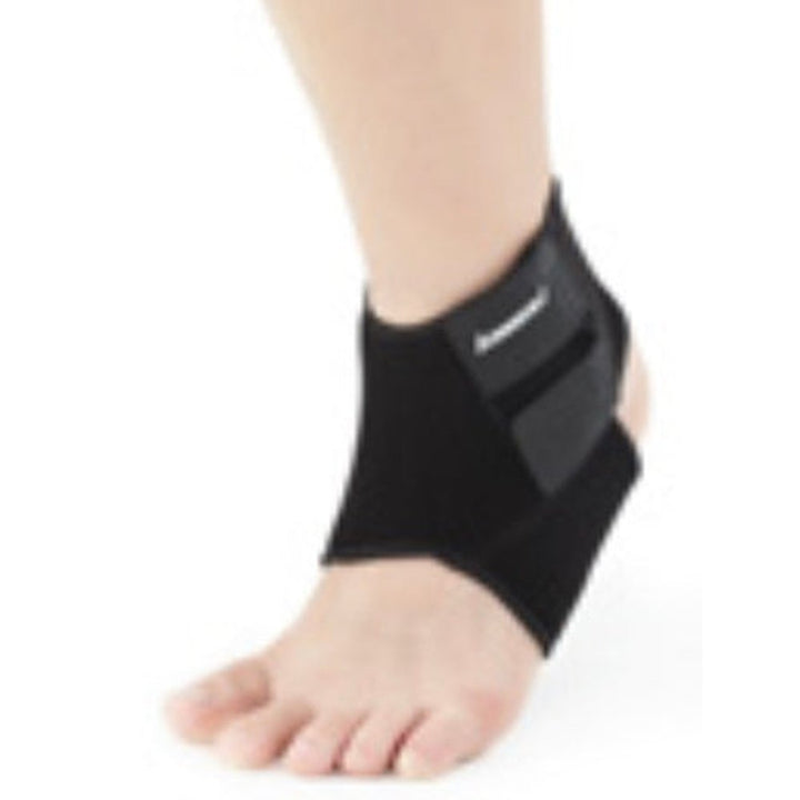 KWASAKI ANKLE SUPPORT KF3602