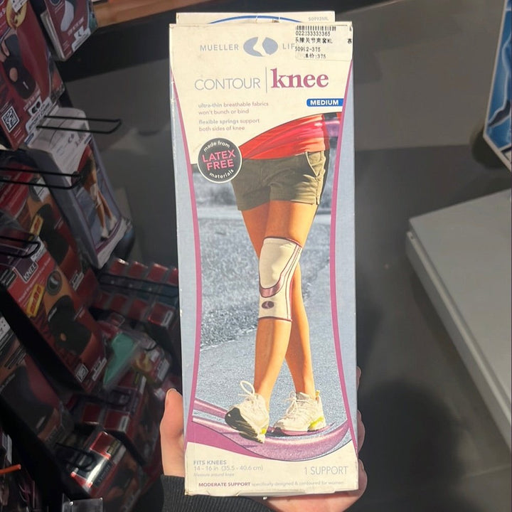 Knee Support 50992