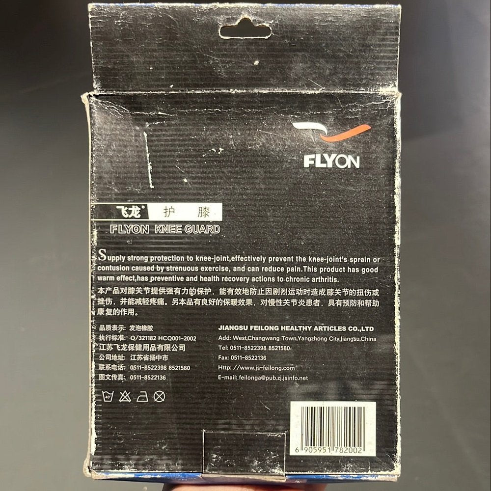 FLYON Knee Support 782