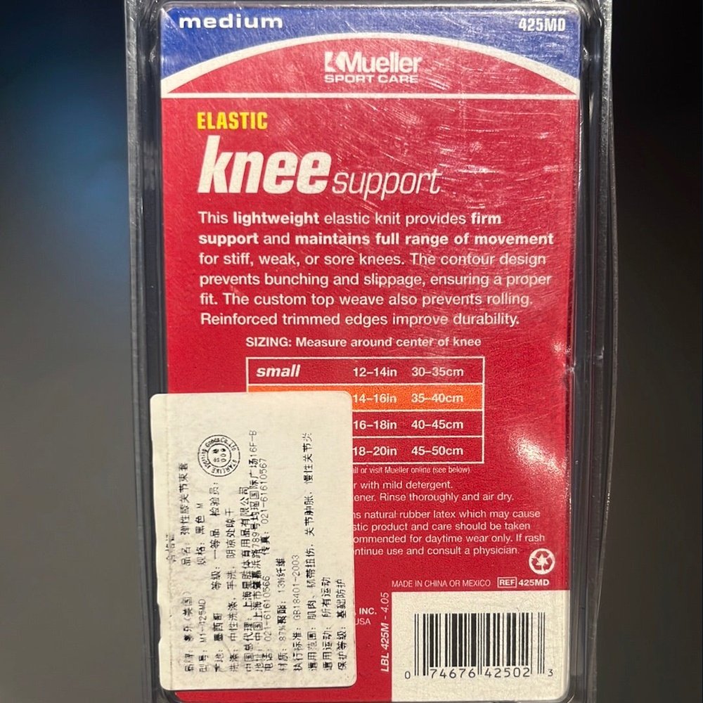 Mueller Knee Support M1-125