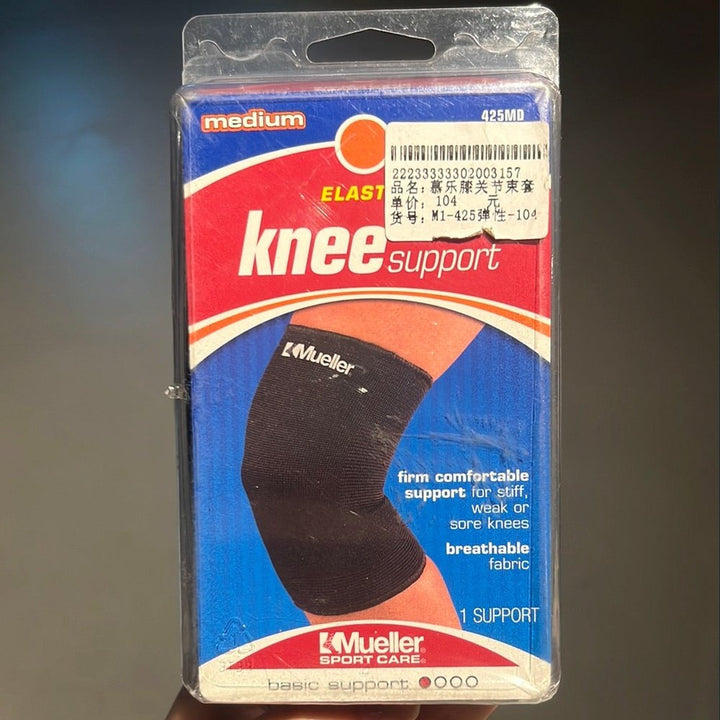 Mueller Knee Support M1-125