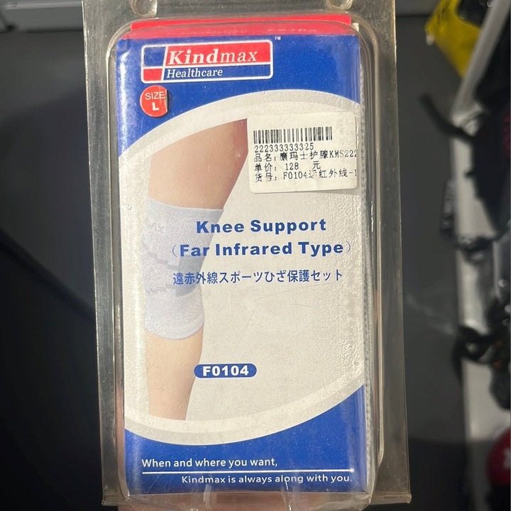 Kindmax Knee Suppprt F0104