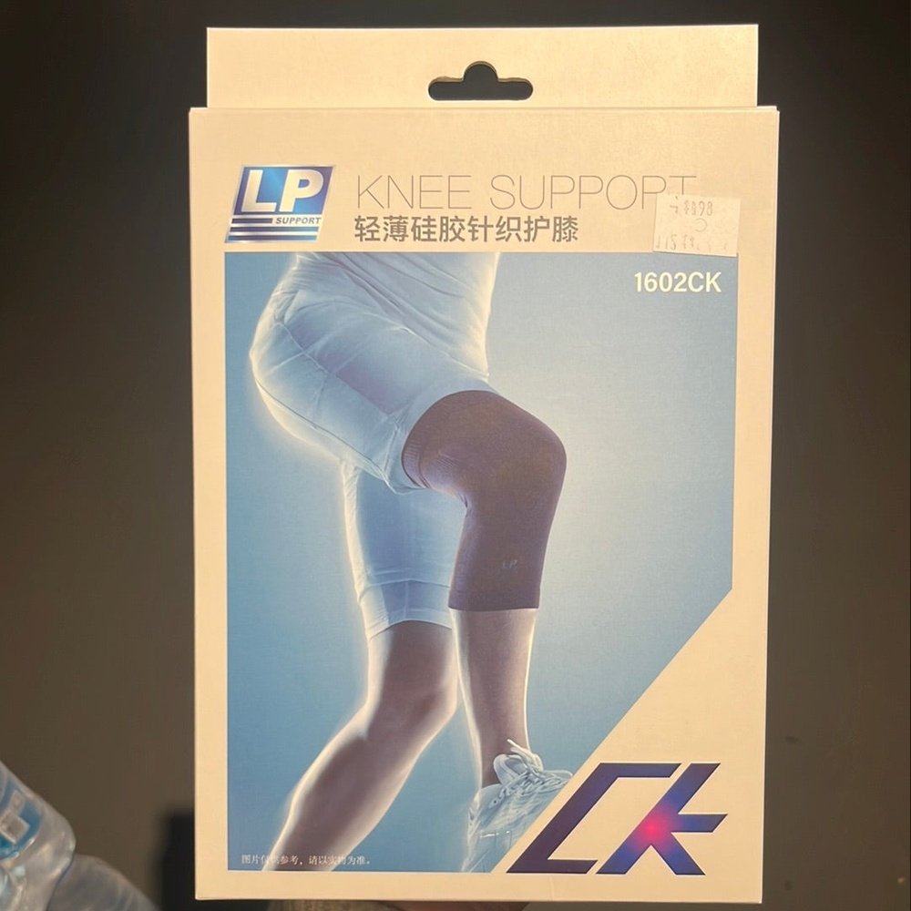 LP Knee Support 1602CK