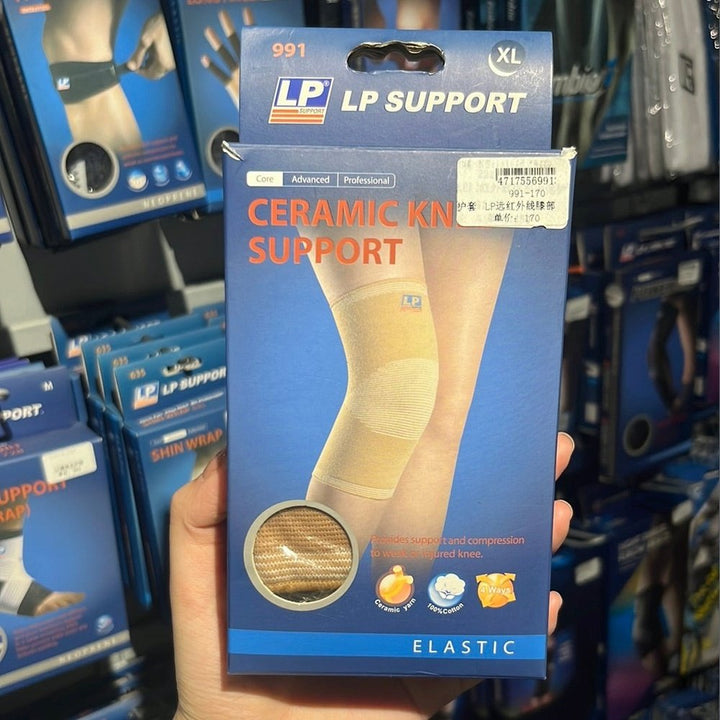 LP Knee Support 991