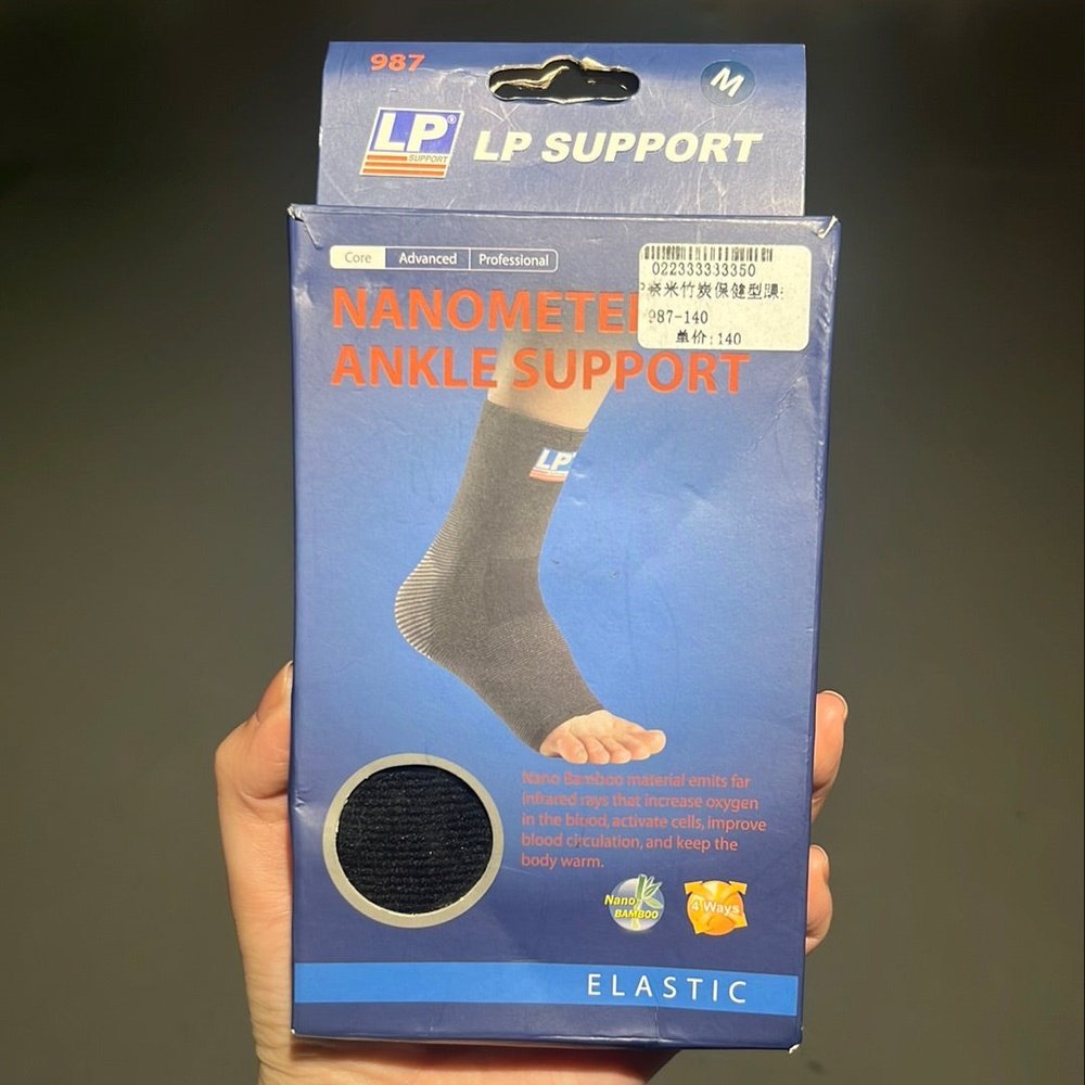 LP Nanometer Ankle Support 987