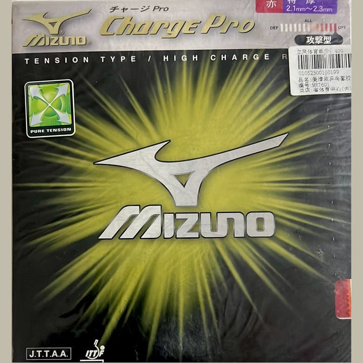 MIZUNO CHANGE PRO