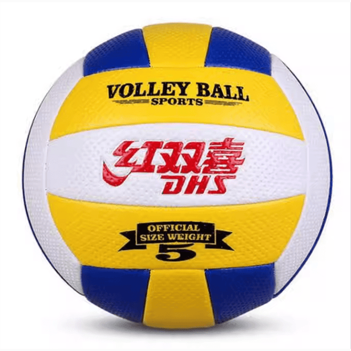 DHS Sports Volleyball FV512