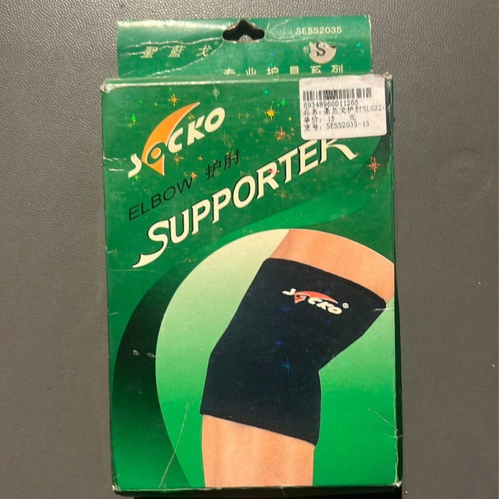 SOCKO Elbow support 224