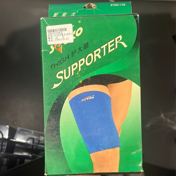 SOCKO Thigh Support 229