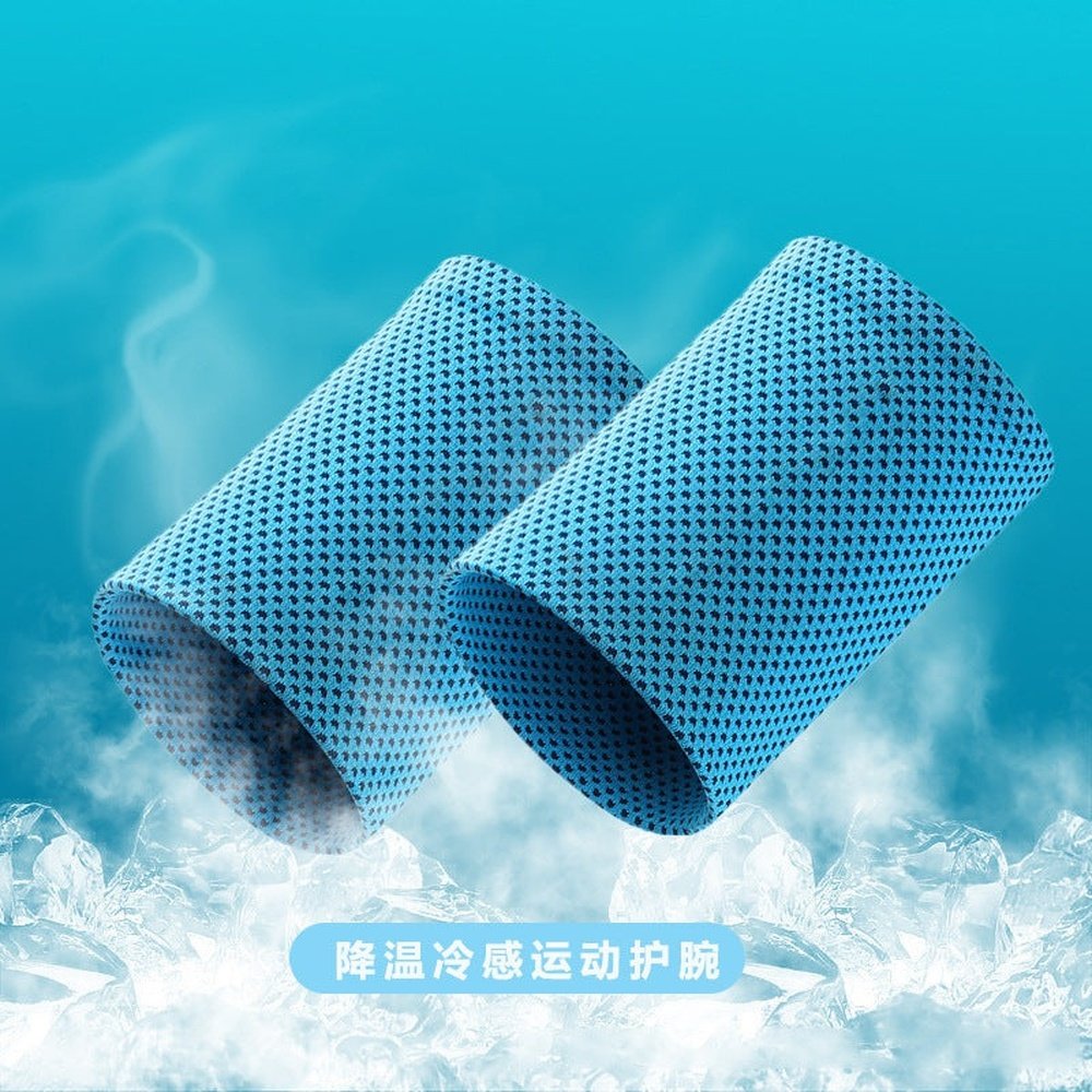 SPPHONEIX Summer Outdoor Cool Feeling Sports Wristband Towel for Running, Mountaineering, Sweat Wiping, Fitness, Basketball, Ice Silk Sweat-Absorbing, Comfortable and Breathable