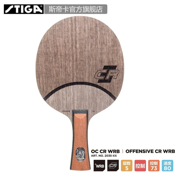 STIGA Offensive CLASSIC,WRB ,CR,Table Tennis Blade