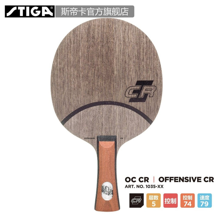 STIGA Offensive CLASSIC,WRB ,CR,Table Tennis Blade