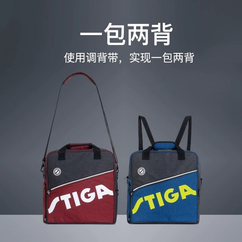 STIGA TABLE TENNIS SPORT INCLINED SHOULDER BAG