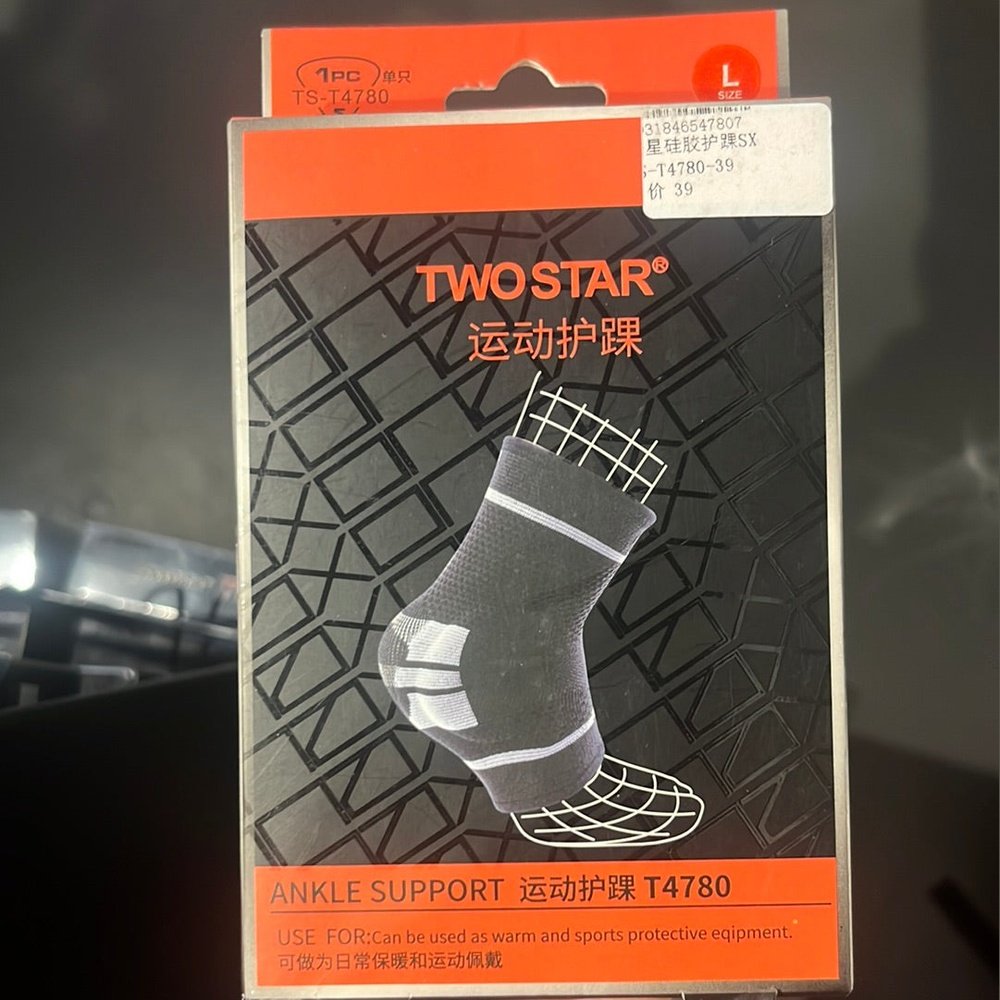 TWO STAR Ankle Support T4780