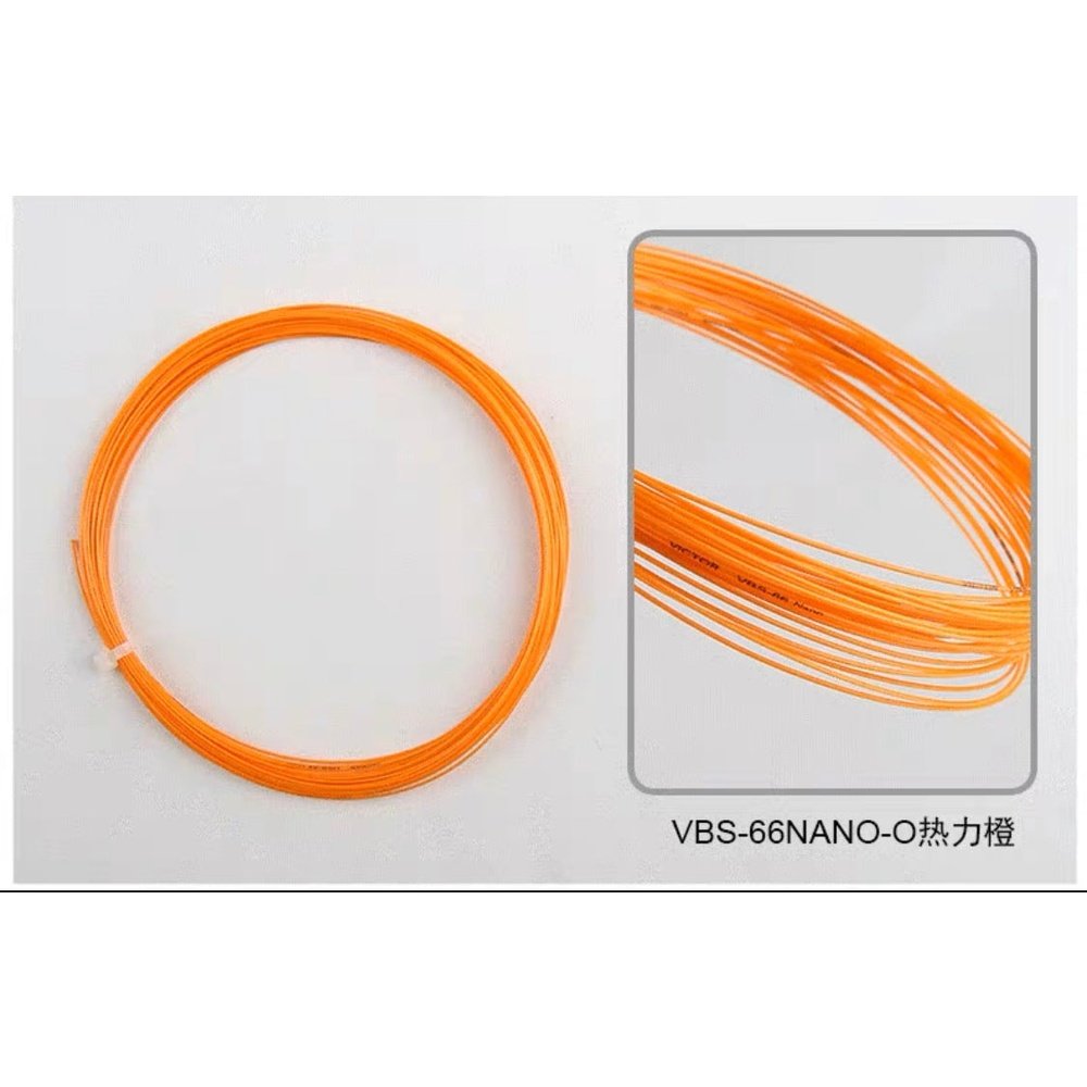 VICTOR VBS-66N Badminton String