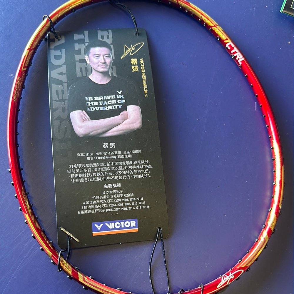 Victor DriveX CY Badminton Racket 4U/G5