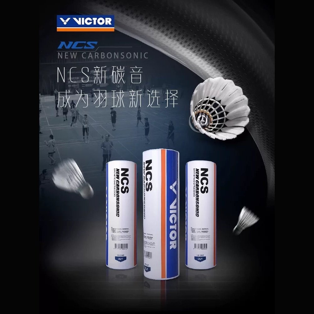 Victor NCS New Carbonsonic Synthetic Badminton Shuttlecock