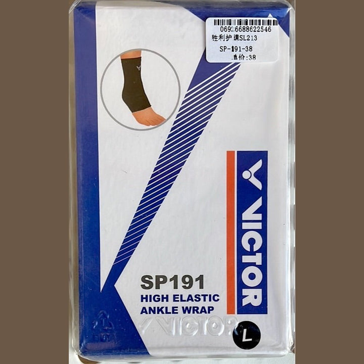 Victor SP191 Badminton Ankle Support