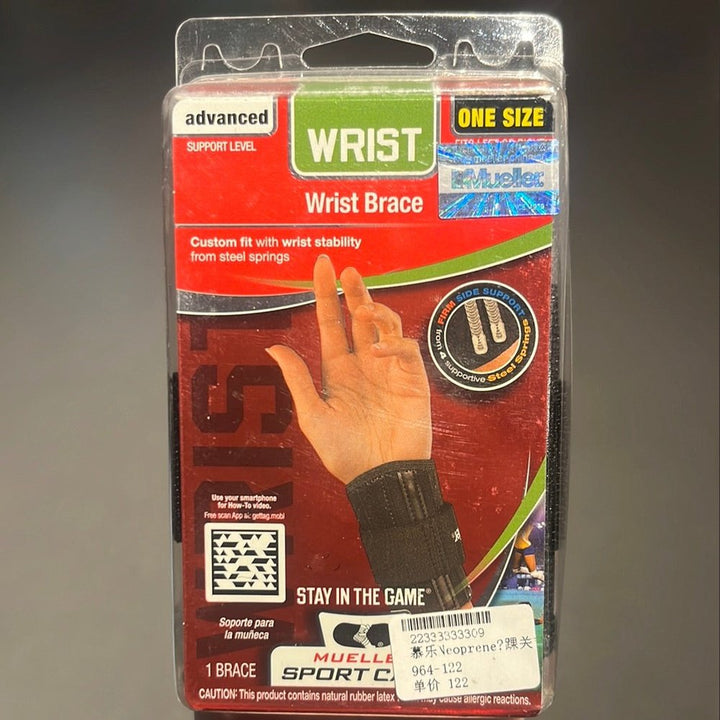 Mueller Wrist Brace 222