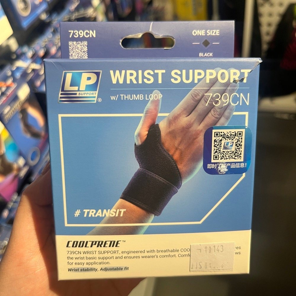 LP Wrist Support  739CN