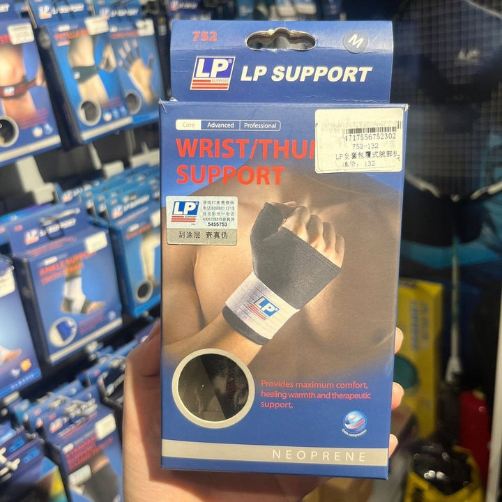 LP Wrist/Thumb Support 752