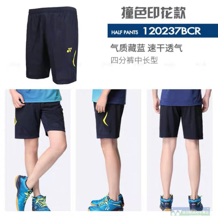 YONEX badminton professional shorts sports men's pants quick-drying