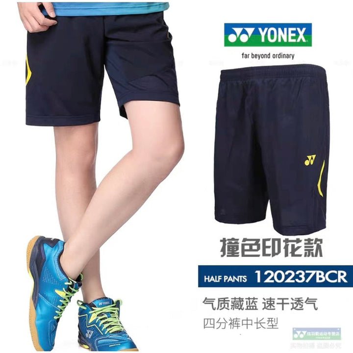 YONEX badminton professional shorts sports men's pants quick-drying