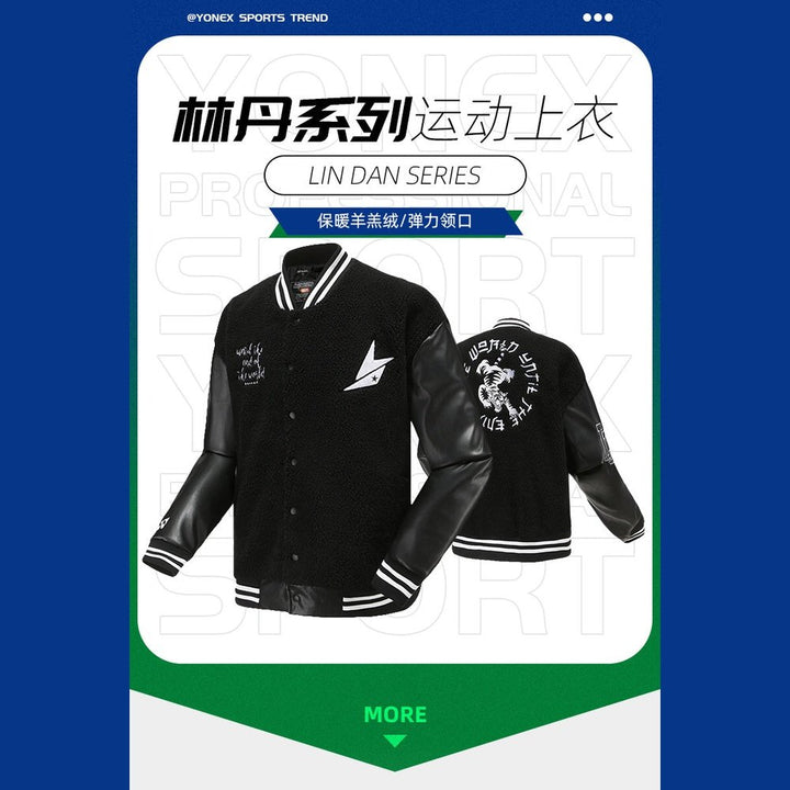 YONEX Badminton Uniform Jackets Lin Dan The Same Paragraph Sports Warm Baseball Clothes Jacket 90013LD