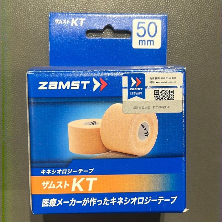 ZAMST KT Telescopic Tape 378702