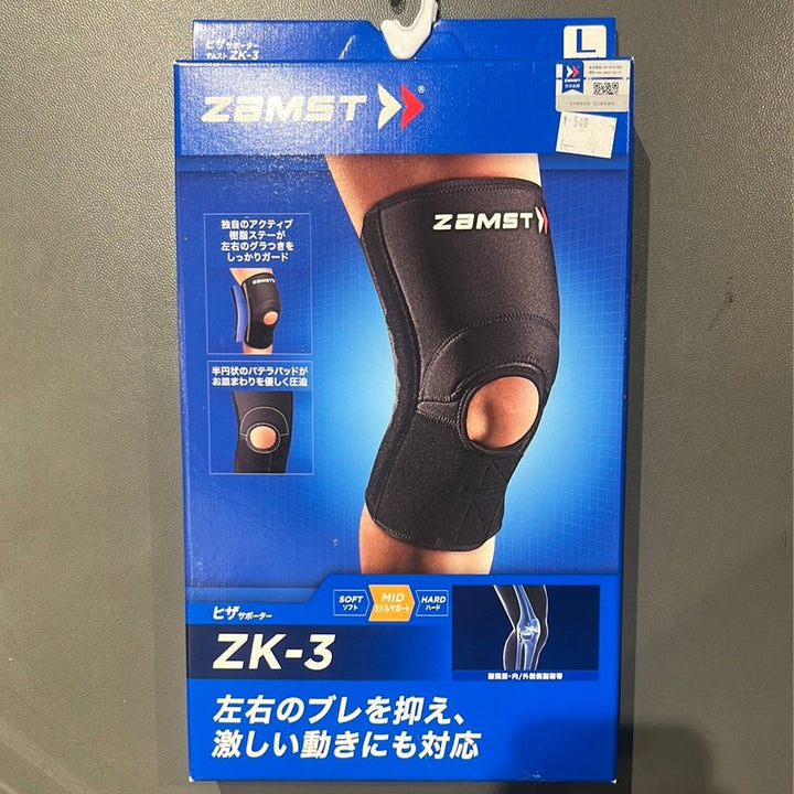 ZAMST Knee Support ZK-3